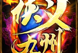 青青草青娱乐国产精品,青青草娱乐引领潮流