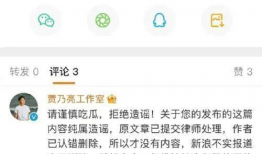 今日吃瓜爆料全集免费播放,免费播放，揭秘娱乐圈幕后真相