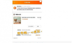吃瓜爆料免费qq群,揭秘网络八卦背后的真相