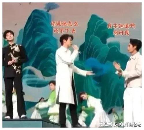 娱乐圈吃瓜爆料节目